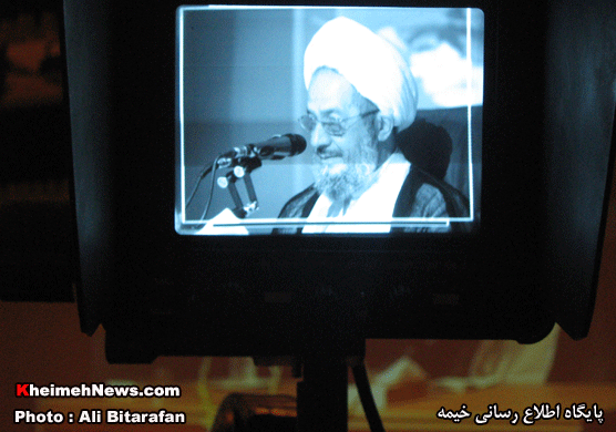 دومین آئین نکوداشت برترین های تبلیغ