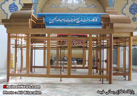 گزارش تصویری مراحل ساخت ضریح امام حسین(ع) در  استان قم