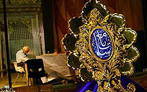 فرهنگ سرای بهمن پذیرای علاقمندان به حضرت ابوالفضل