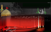 معرفی کتاب«محرم ندوشن» معرفی کتاب«محرم ندوشن»