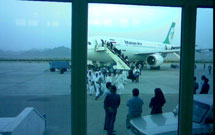 كتاب «مكالمه عربی ويژه سفرهای زيارتی» منتشر شد كتاب «مكالمه عربی ويژه سفرهای زيارتی» منتشر شد