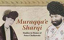 شیعه در ایتالیا