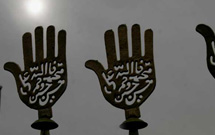 نمايشگاه خوشنويسی «آهسته بنويس حسين(ع)» نمايشگاه خوشنويسی «آهسته بنويس حسين(ع)»