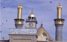 ثبت نام عتبات عالیات در بانک ملی انجام می شود