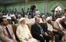 اولین جشن سراسری عید مبعث در کربلای معلی برگزار شد