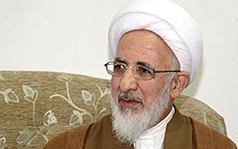 امام حسين(ع) مظهر اسم أعظم است
