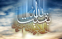 تولید نرم‌افزار مهدوی سفیر نور