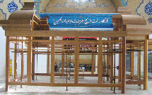 در کارگاه ساخت ضريح امام حسين(ع) دوباره گشوده میشود در کارگاه ساخت ضريح امام حسين(ع) دوباره گشوده میشود
