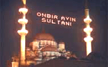 برگزاری «جشنهای رمضان» از سوی ترکتباران آلمان در برلین برگزاری «جشنهای رمضان» از سوی ترکتباران آلمان در برلین