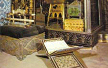 نمایشگاه «عشق به اهل‌بیت(ع) در دولت عثماني»