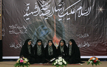 همخوانی قرآن بانوان از شاخه‌‌های هنر دينی است