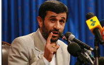 رئيس جمهور وارد قم شد