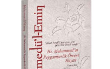 کتاب «محمد امین» در ترکیه منتشر شد