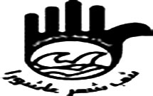 امام حسين(ع) از نگاه پيامبر(ص)