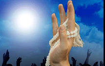 برترين‌های جشنواره نماز و نيایش معرفی شدند