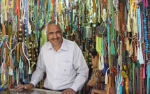 چند دانه سهم ماست؟