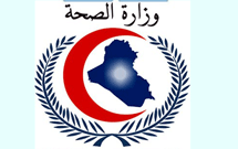 شهر کربلا عاری از  بیماری وبا است