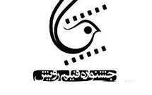 فيلم كوتاه ديني نشان دادن مناسك و شعائر دين نيست فيلم كوتاه ديني نشان دادن مناسك و شعائر دين نيست