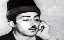 صدايی که دور شد