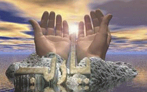 ترنم خاكيان در ماه تنزل افلاكيان