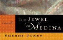 آلمان و آمريكا هم «جواهر مدينه» را چاپ مي‌كنند