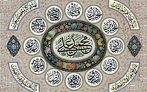 بزرگ‌ترين كتابخانه احاديث اهل‌بيت(ع) به نمايشگاه قرآن آمد