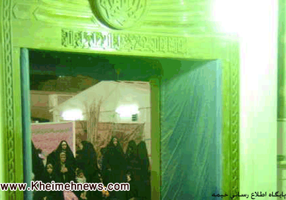 گزارش تصویری مراسم عزاداری حضرت خدیجه(س) در مسجد کوفه