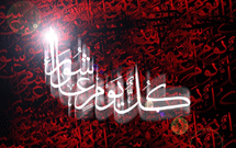 علمای شيعه بحرين برای همايش عاشورا در اين کشور آماده می‌شوند