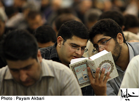 مراسم شب قدر در مصلای امام خمینی (ره)