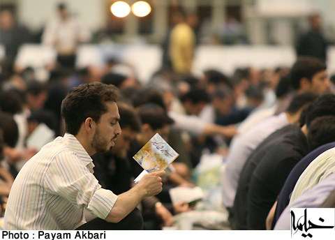 مراسم شب قدر در مصلای امام خمینی (ره)