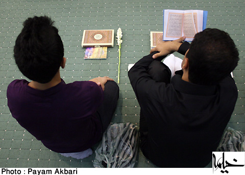 مراسم شب قدر در مصلای امام خمینی (ره)