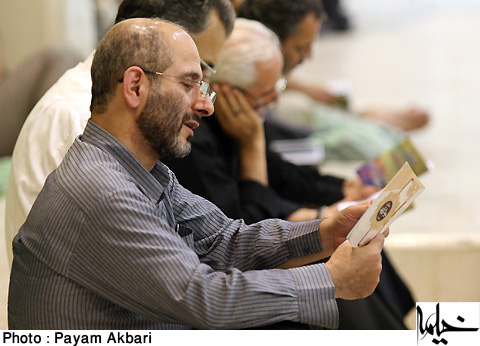 مراسم شب قدر در مصلای امام خمینی (ره)