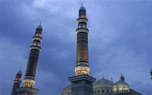 عید فطر و عید قربان تعطیلات رسمی اعلام شد عید فطر و عید قربان تعطیلات رسمی اعلام شد