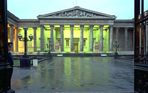 حراجی «آثار هنری جهان اسلام» در انگلستان آغاز شد