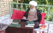 بيانيه آيت‌الله العظمی وحيد خراسانی ويژه شهادت امام صادق(ع)