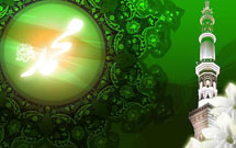 نشست تثبیت سنت نبوی و جایگاه آن در دین برگزار می‌شود