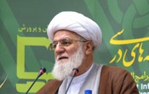 اهل بيت(ع) همواره بر خط وحدت تأکيد داشتهاند اهل بيت(ع) همواره بر خط وحدت تأکيد داشتهاند