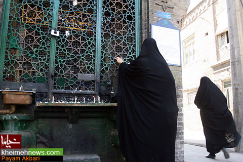 سقاخانه های تهران