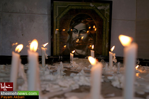 سقاخانه های تهران