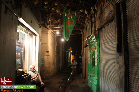 سقاخانه های تهران