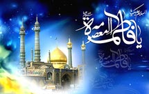 از همنامان حضرت معصومه(ع) در زاهدان تجلیل می شود