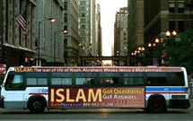 تلاش برای شناساندن چهره واقعی اسلام در آمريکا