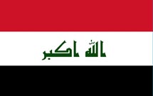 همه شهرهای عراق در امنيت و آرامش است