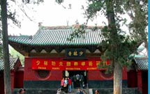 400 عالم دينی در روستای دورافتاده در چين