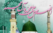 888 ميليون صلوات، هديه زائران امام رضا(ع)