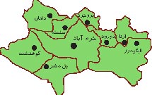 بیش از 12هزار نفر با ستاد عتبات‌عالیات استان لرستان همکاری  می‌کنند