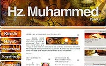 مسابقه حدیث و سیره برگزار می‌شود