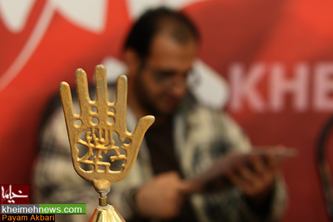 غرفه ماهنامه فرهنگي اجتماعي خيمه در نمايشگاه مطبوعات و خبرگزاري ها