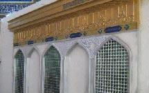 سفر استادان قلمزن و نجار؛ دليل تعطيلي موقت ساخت ضریح امام حسین(ع)