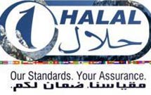 آزمایشگاه اسلامی در فیلیپین تاسیس می‌شود